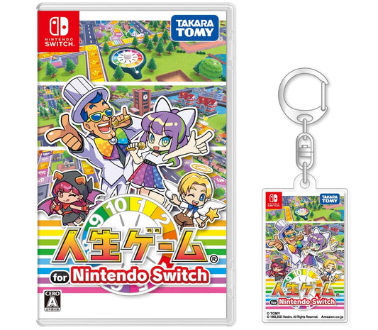 Game of Life for Nintendo Switch (Includes Amazon.co.jp Exclusive Original Acrylic Keychain)