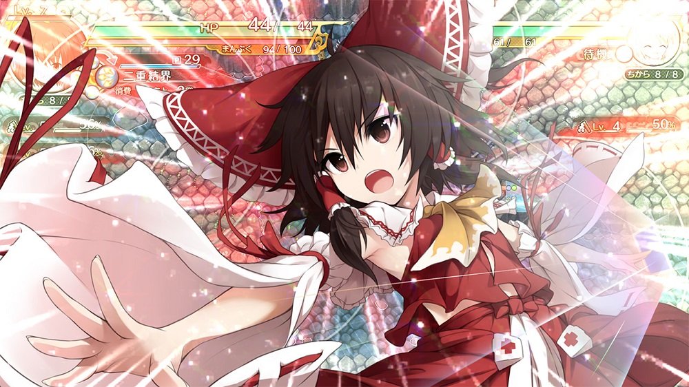 Touhou Genso Wanderer Reloaded Nintendo Switch SME Sealed RPG New