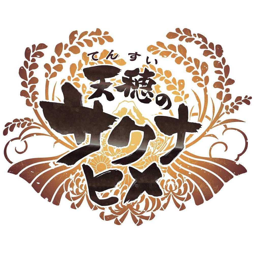 Heaven's Rice: Sakuna Hime - Switch