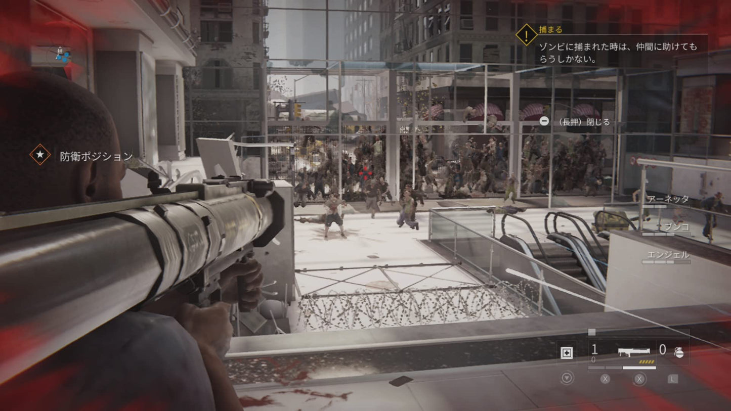 World War Z Nintendo Switch H2 Interactive Sealed New