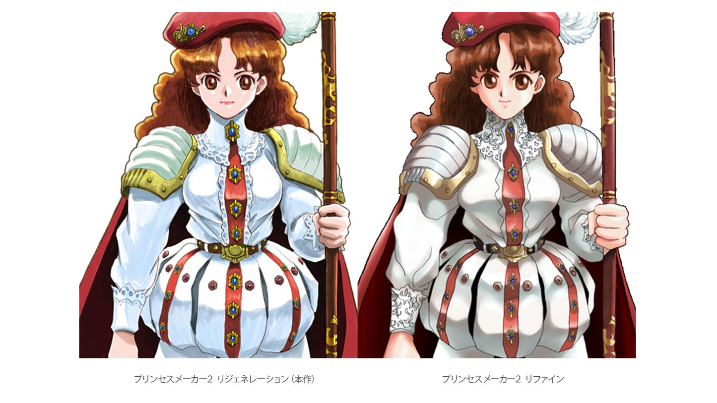 Princess Maker 2: Regeneration - Switch