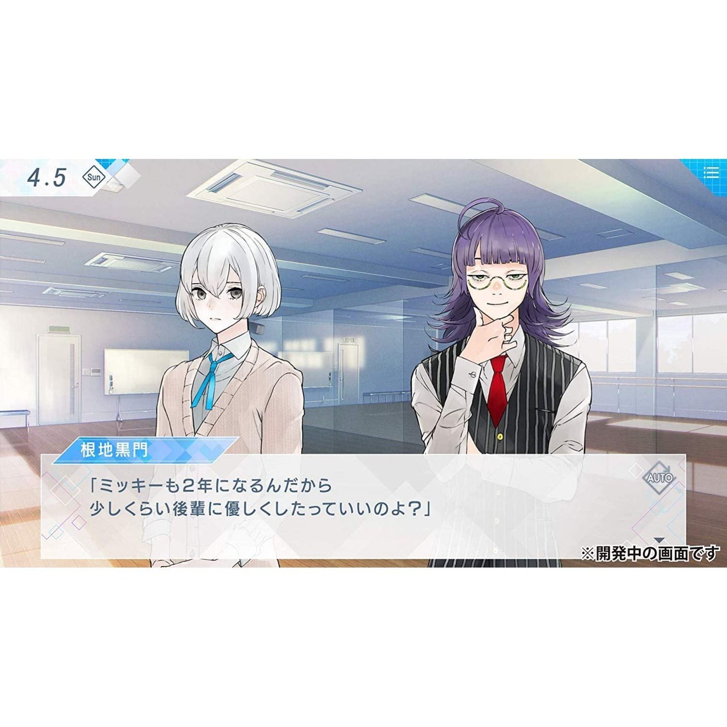 Broccoli Jack Jeanne - Switch