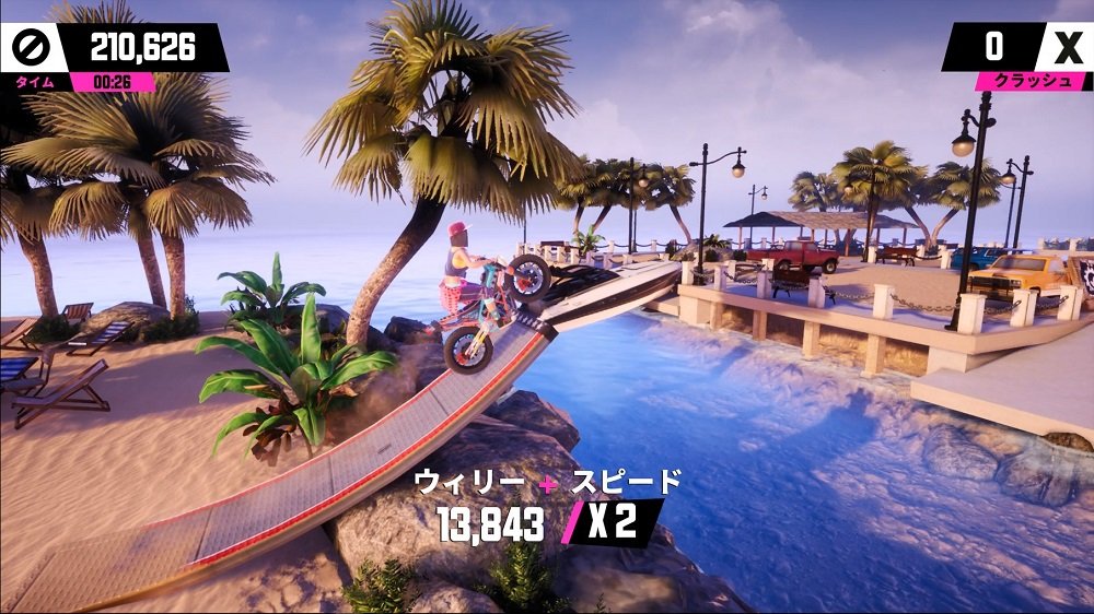 Urban Trial Playground Nintendo Switch 3goo Sealed Sports New