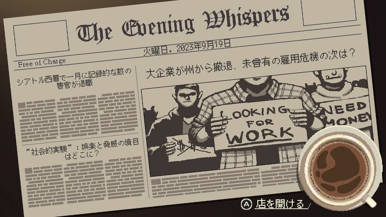 Coffee Talk Episode 2 Hibiscus & Butterfly Nintendo Switch Chorus