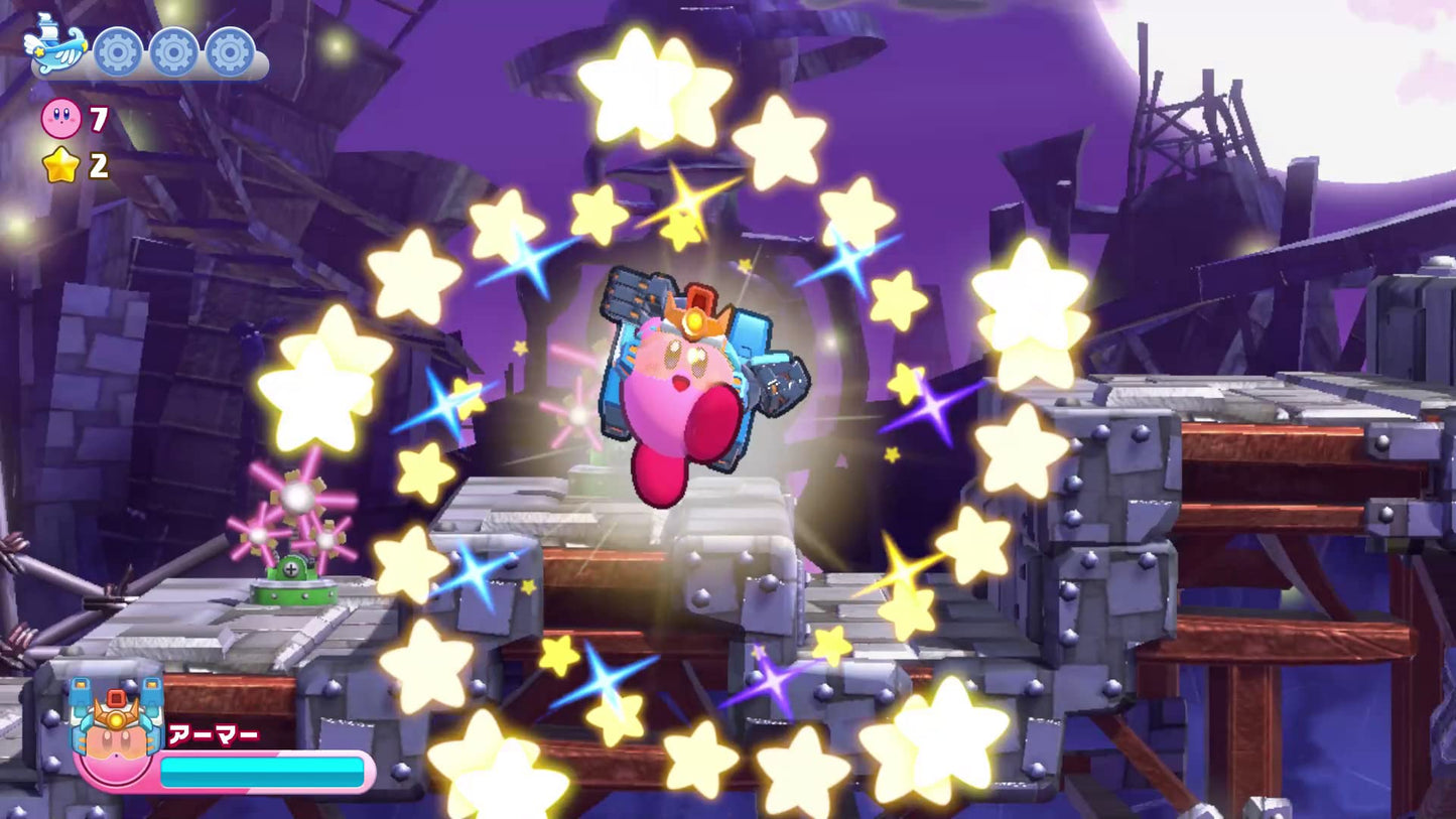 Kirby’s Return to Dream Land Deluxe - (Amazon Limited Edition: Original Acrylic Keychain)