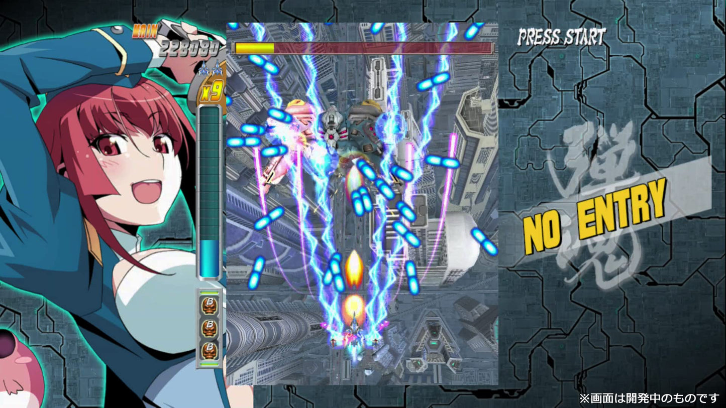 Bullet Soul Double Soul Pack Nintendo Switch MAGES Sealed New