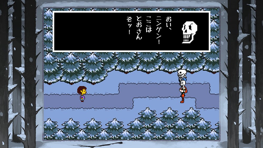 PS4 Undertale Sony PlayStation 4 8-4, Ltd New RPG