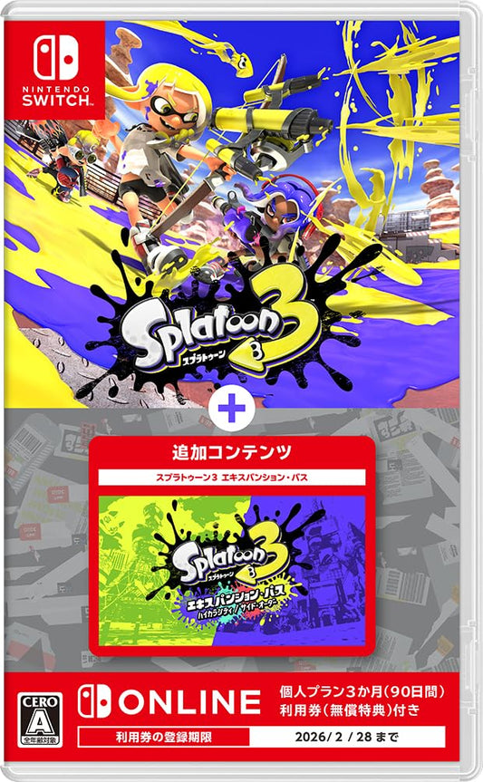 Splatoon 3 + Expansion Pass - Switch