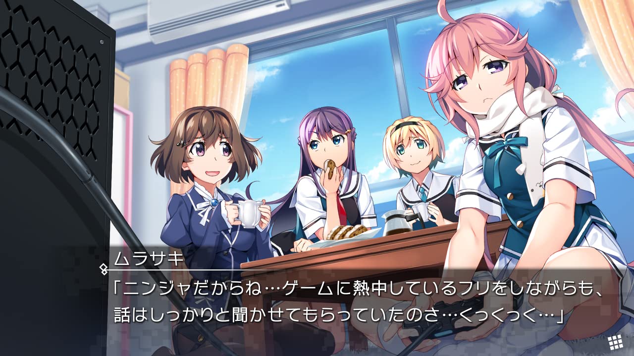 Grisaia Phantom Trigger 5.5 to 08 Nintendo Switch Prototype Sealed