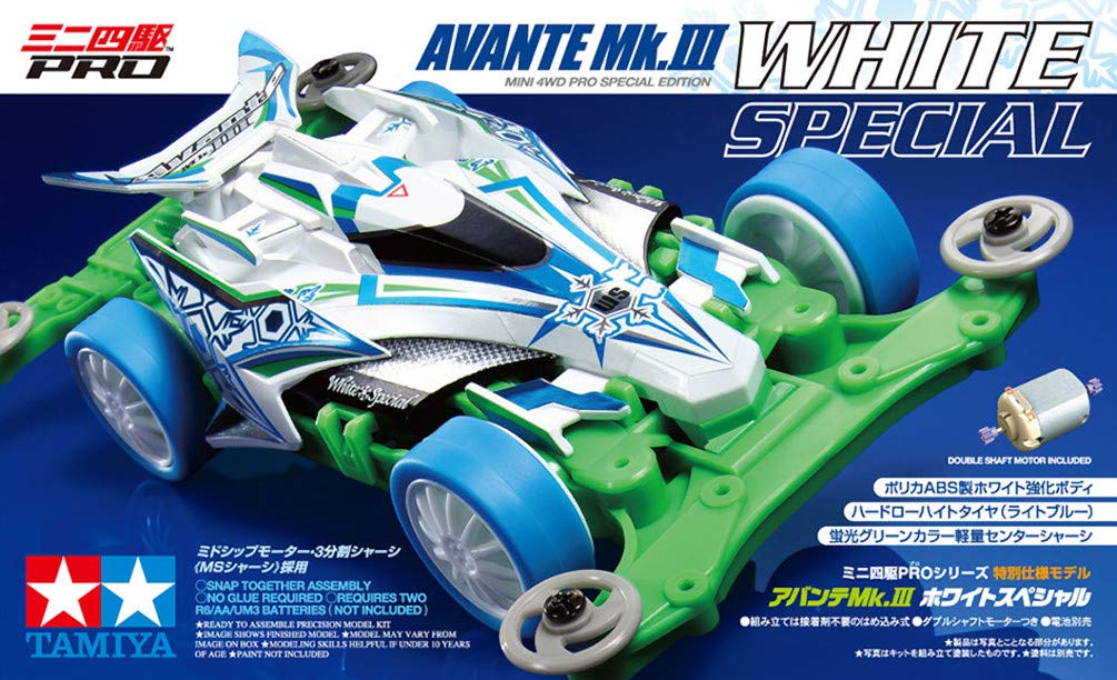 Tamiya Mini 4WD Special Edition Avante Mk.3 White Special Model 95469