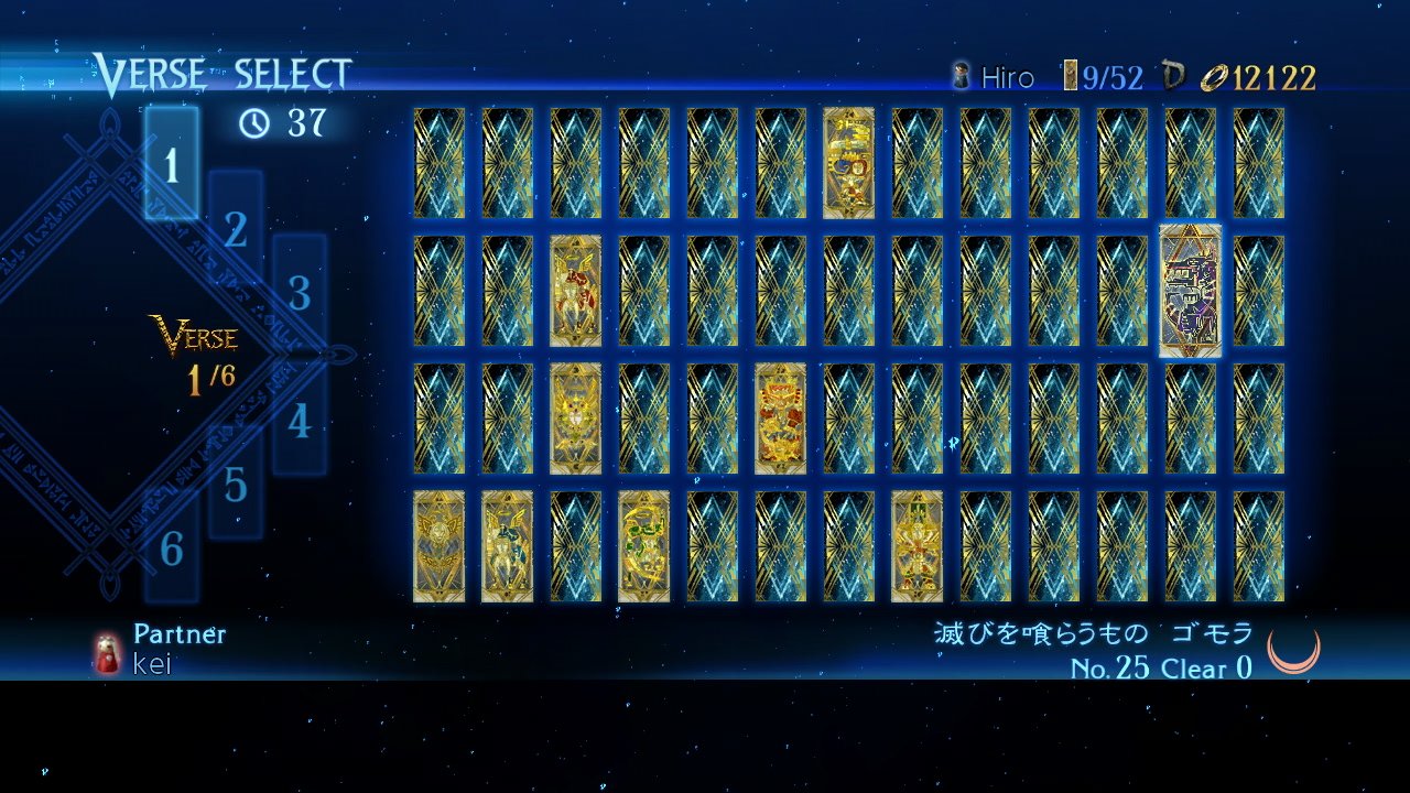 Bayonetta 2 Nintendo Switch Nintendo Sealed Beat 'Em Up