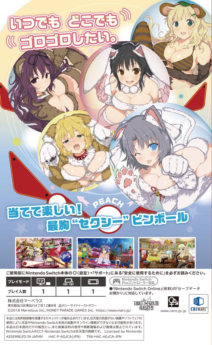 PEACH BALL Senran Kagura - Switch