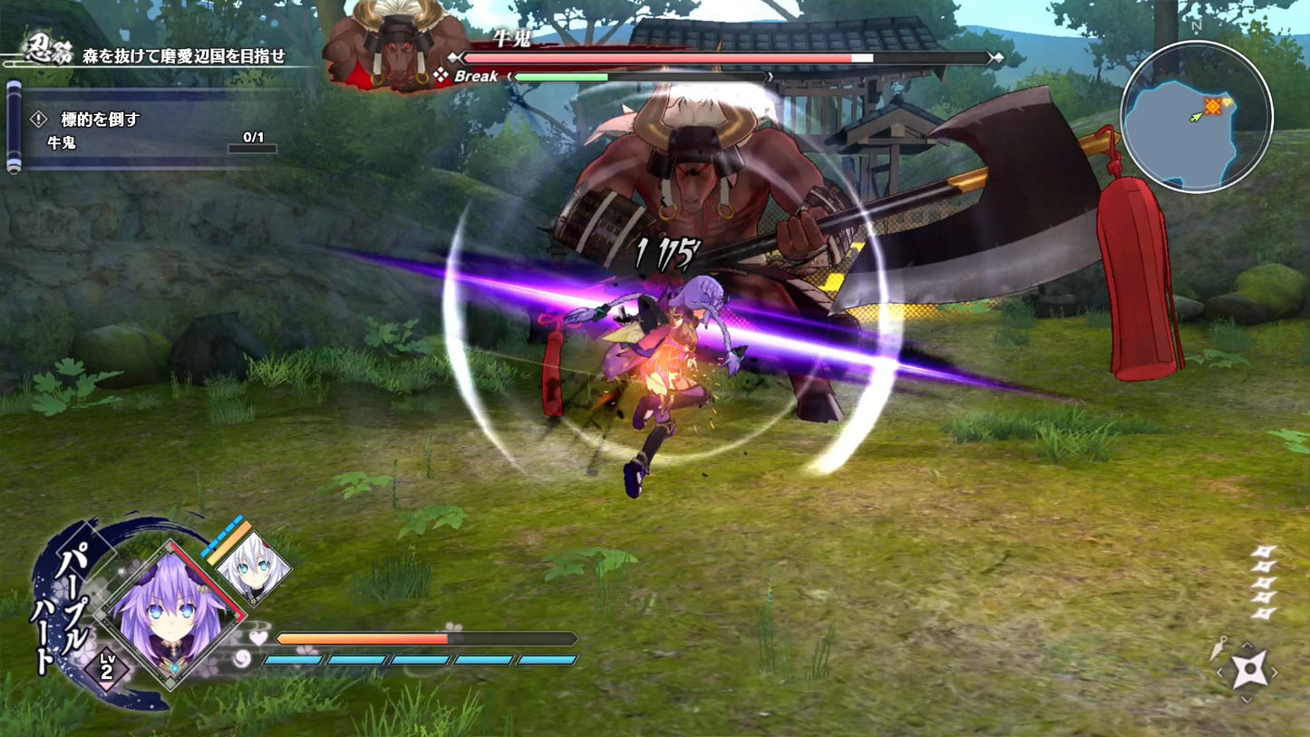 Neptunia x Senran Kagura: Ninja Wars Nintendo Switch Compile Heart