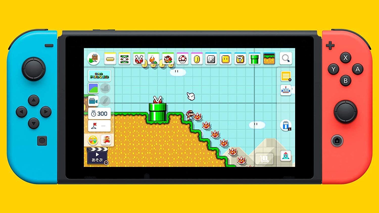 Super Mario Maker 2 - Switch (Amazon.co.jp Exclusive