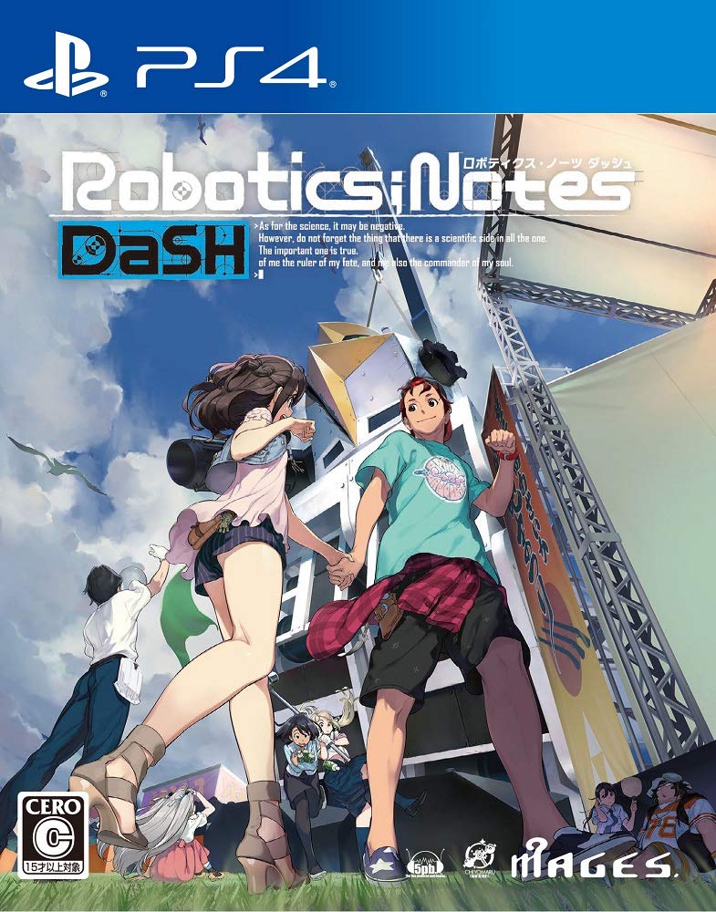 PS4 Robotics;Notes DaSH Sony PlayStation 4 5pb. New Adventure JP
