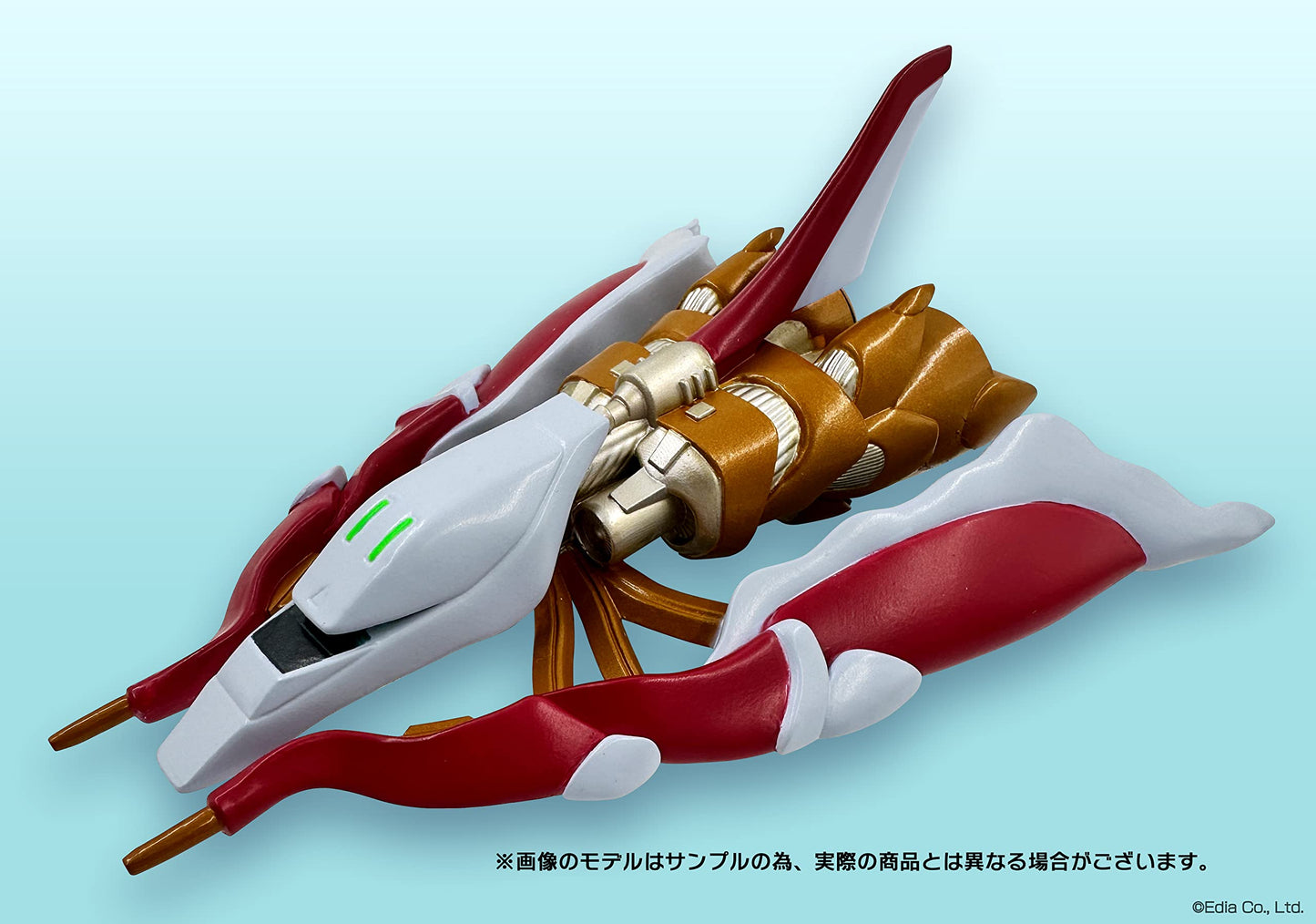 Telenet Shooting Collection Special Edition Nintendo Switch Edia