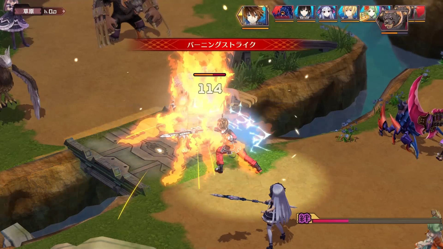 Fairy Fencer F: Refrain Chord Limited Edition - Switch