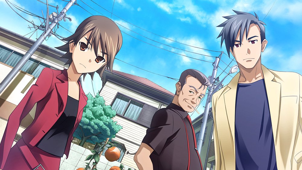 Higurashi no Naku Koro ni Hou Nintendo Switch Entergram Sealed