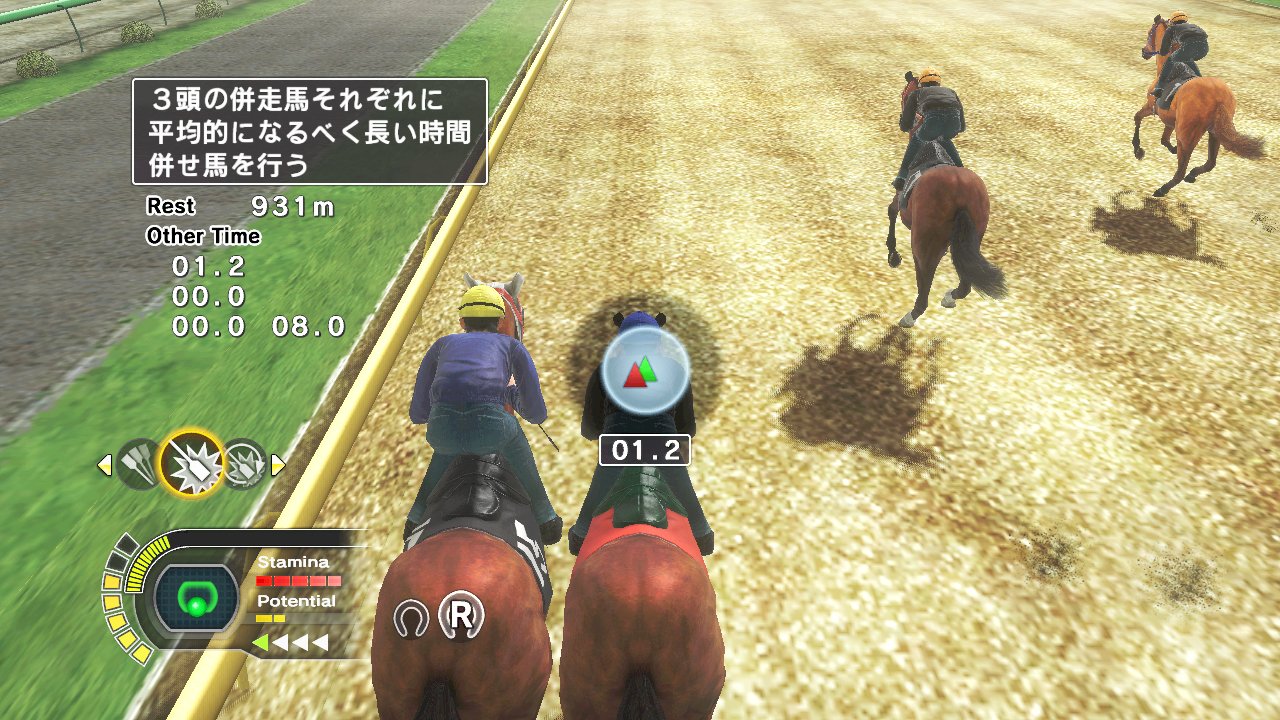 Champion Jockey Special - Switch