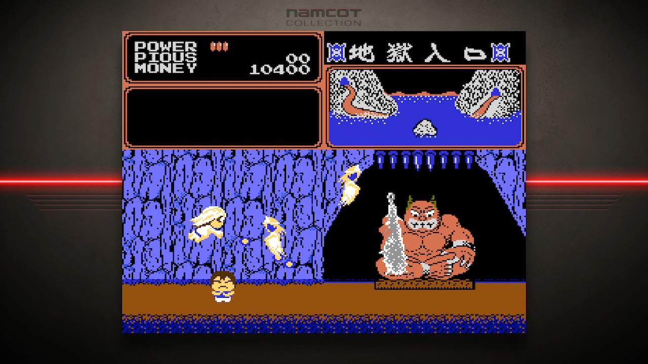 Namcot Collection Nintendo Switch Bandai Namco Sealed New