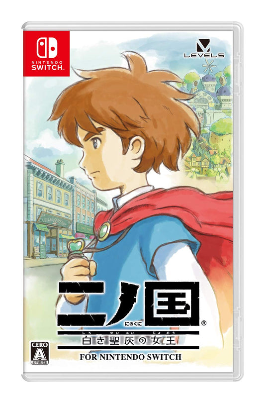 Ni no Kuni: Wrath of the White Witch - Switch