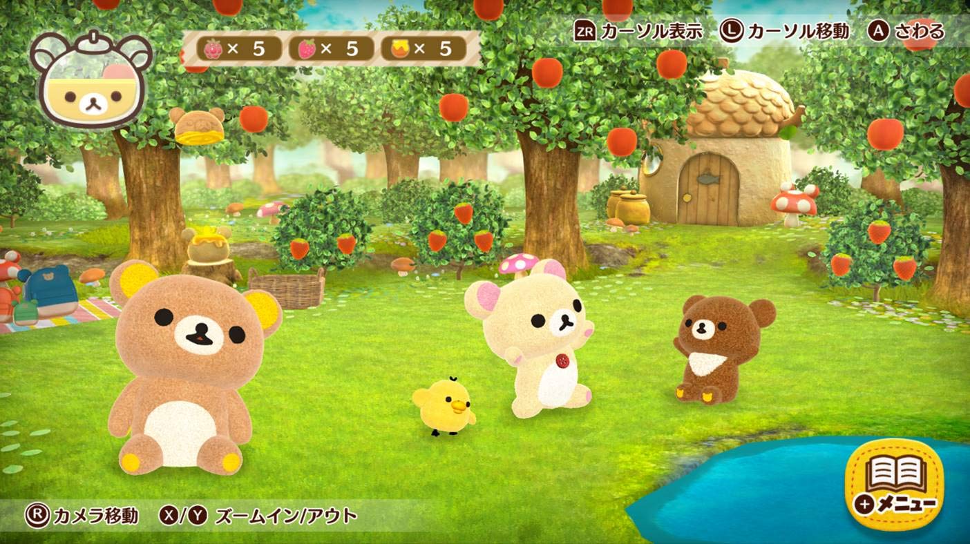 Ouchi de Rilakkuma Rilakkuma ga Ouchi ni Yatte Kita Nintendo Switch