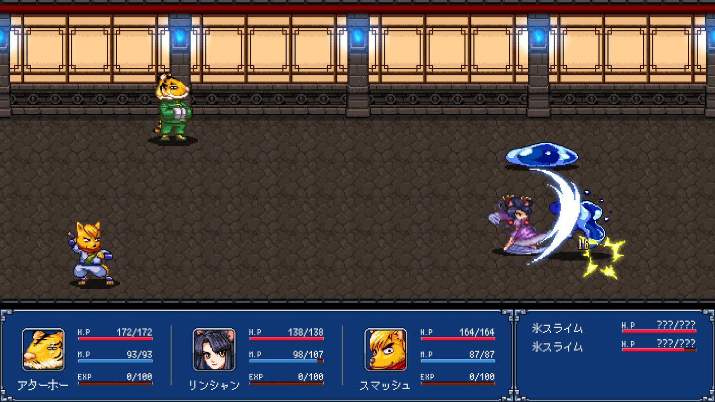 Gensei Suikoden Plus Nintendo Switch DAEWONMEDIA Sealed RPG New