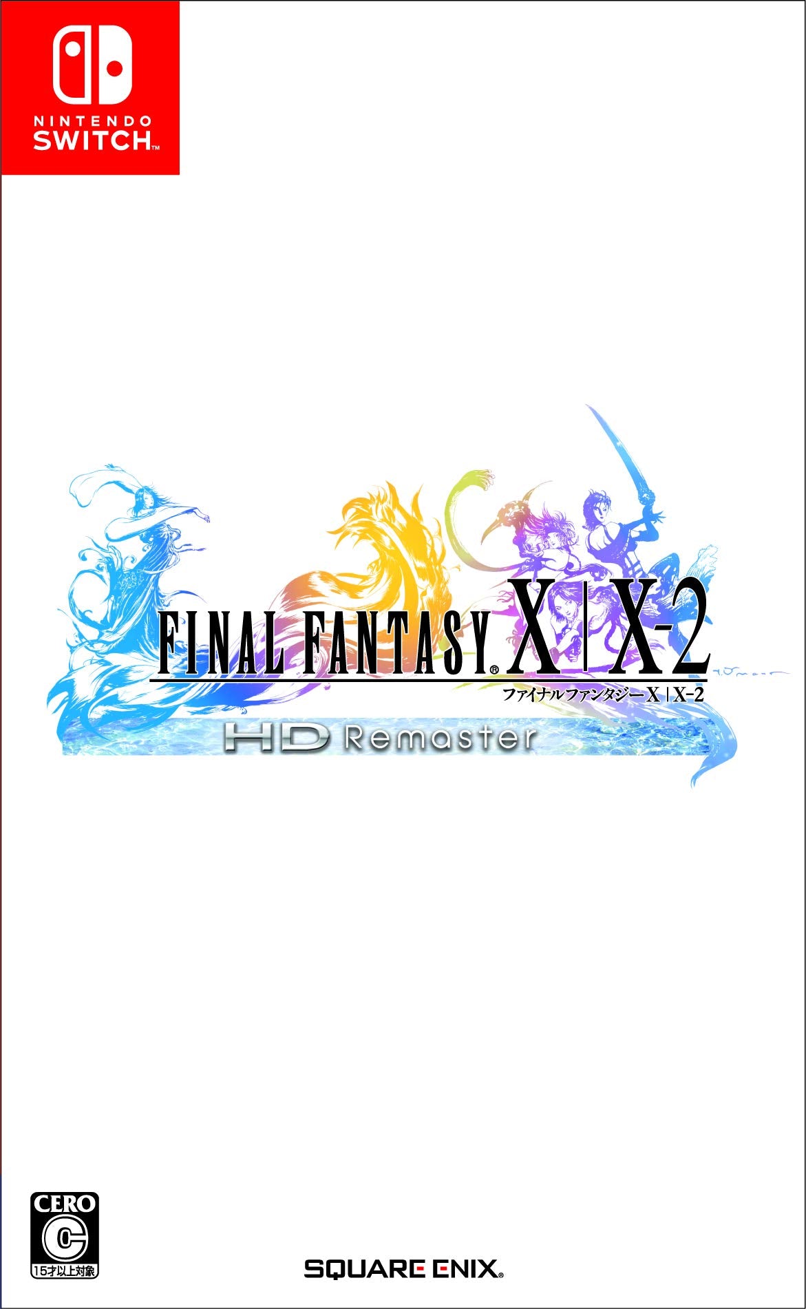 Final Fantasy X/X-2 HD Remaster - Switch