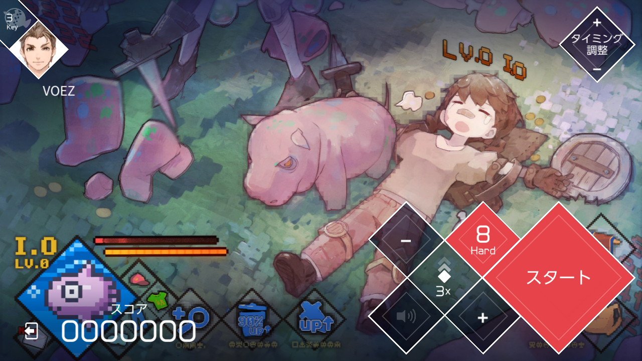 VOEZ Nintendo Switch Flyhigh Works Sealed Music Dance New