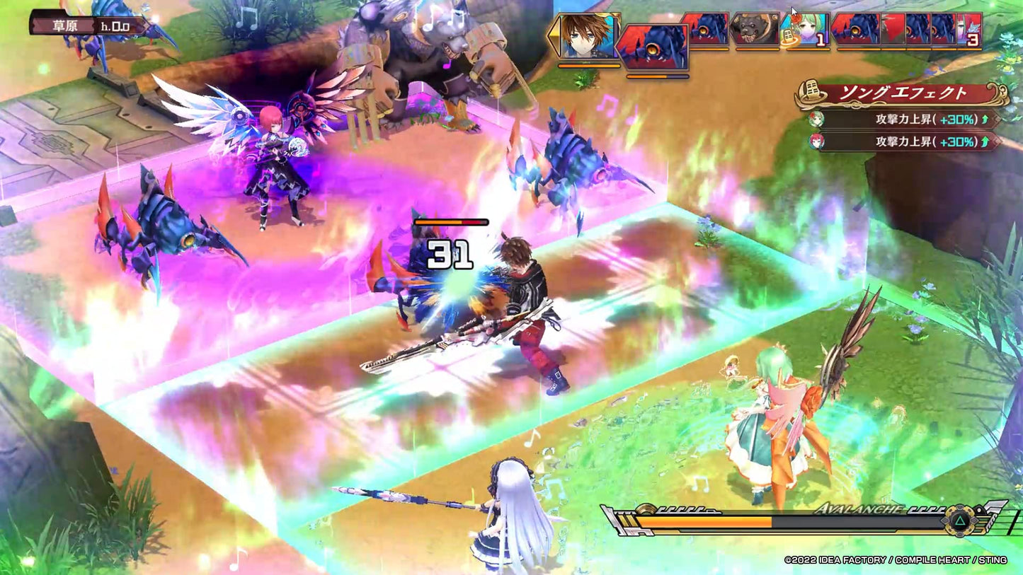 Fairy Fencer F: Refrain Chord Limited Edition - Switch