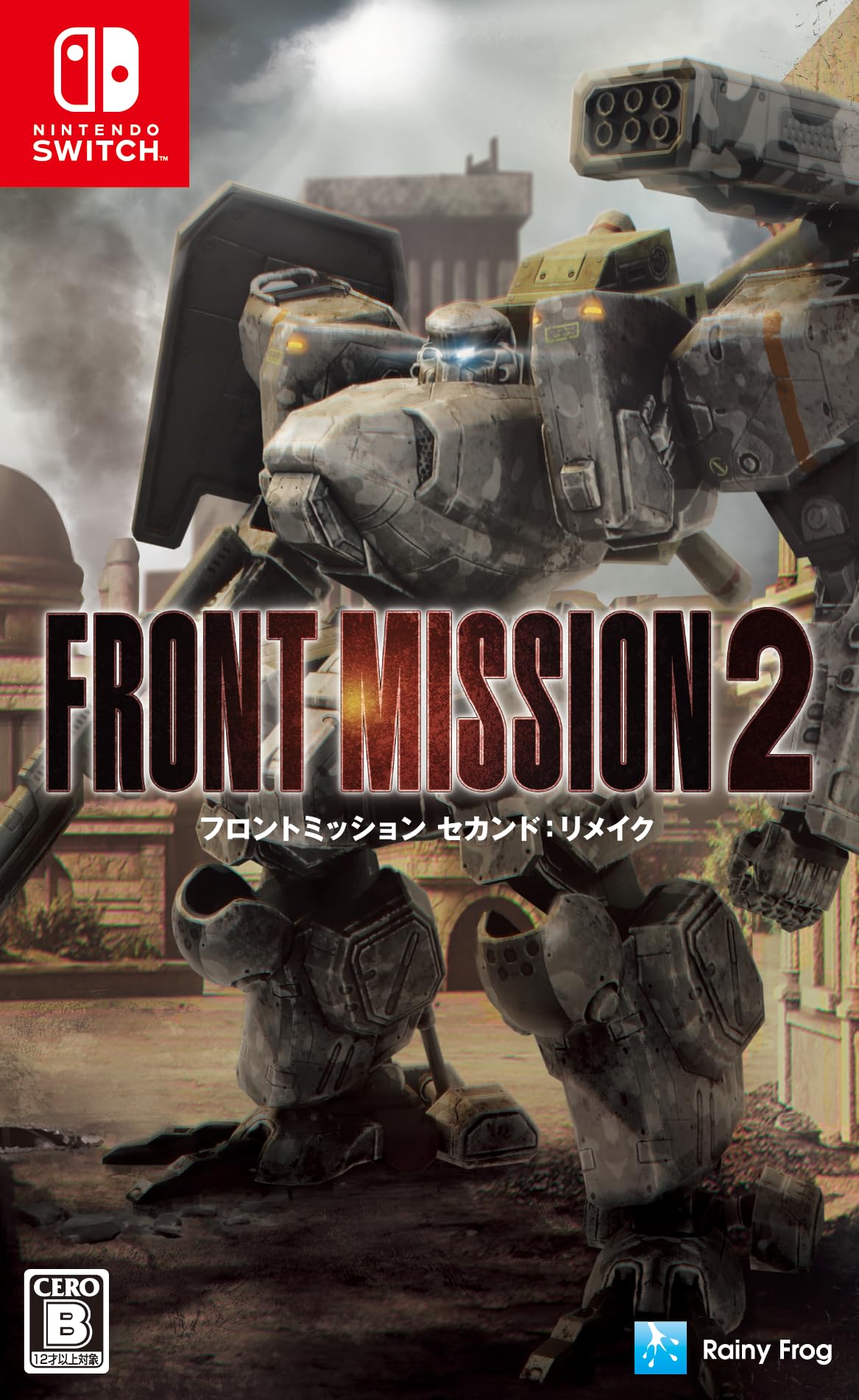 Front Mission Second: Remake - Switch