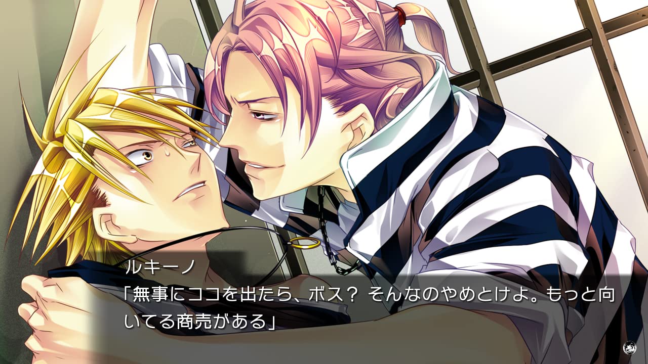 Lucky Dog 1 Nintendo Switch Prototype Sealed Visual Novel New