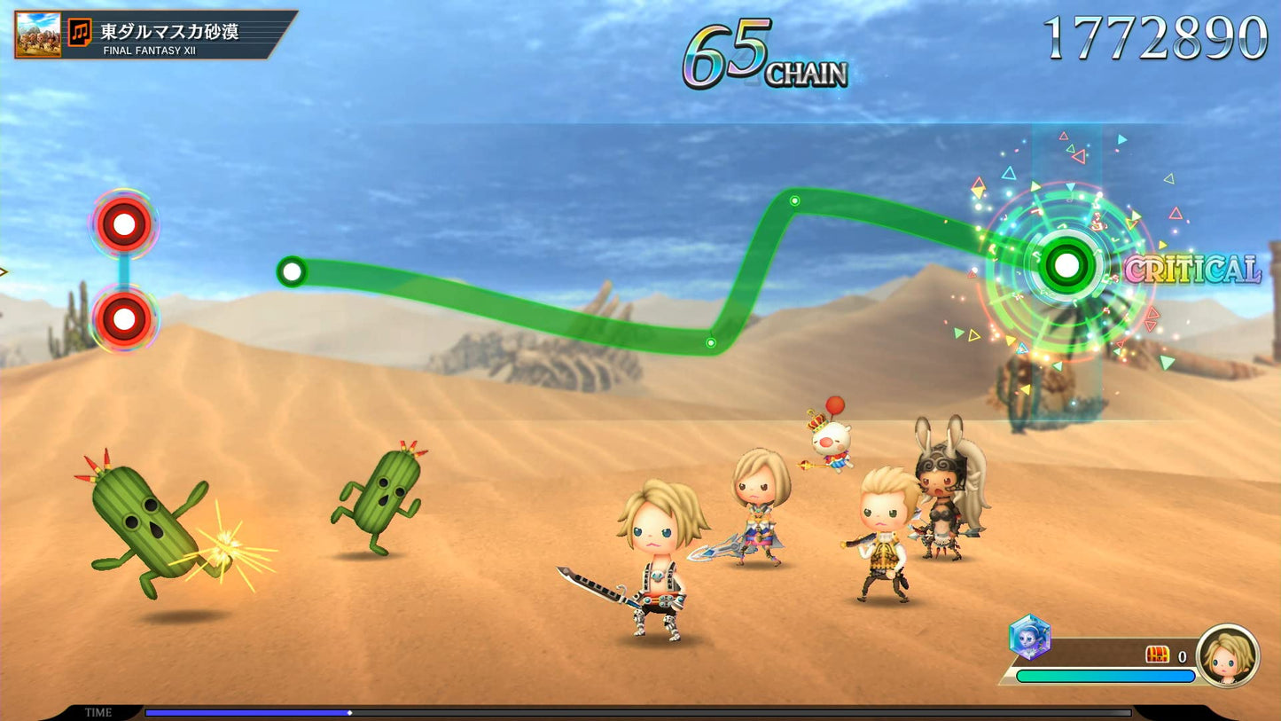 Theatrhythm Final Bar Line Nintendo Switch Square Enix Sealed Music