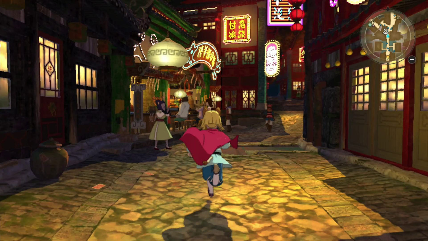 Ni no Kuni II: Revenant Kingdom All In One Edition - Switch