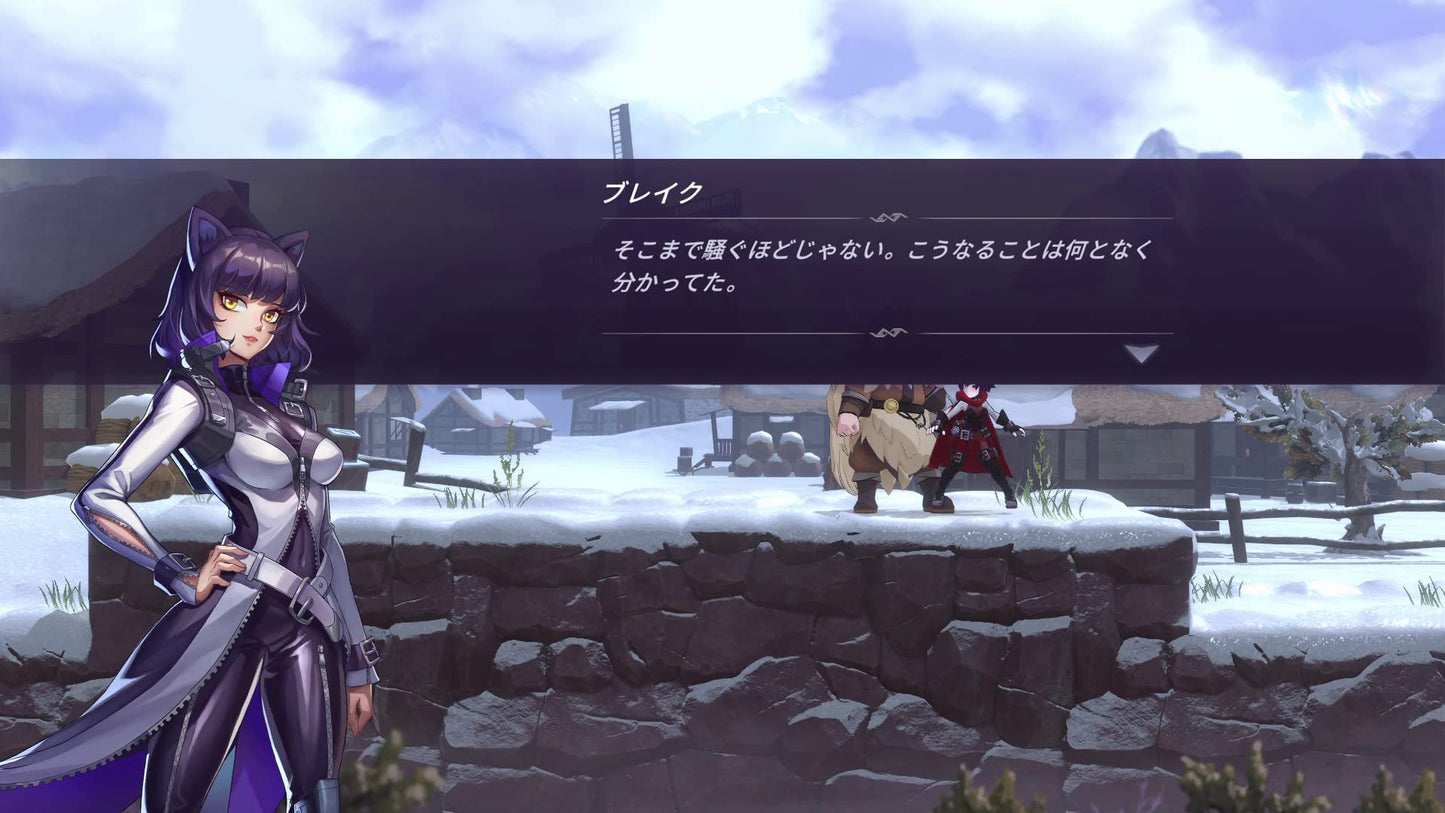 PS4 RWBY Arrowfell Sony PlayStation 4 Arc System Works Action New