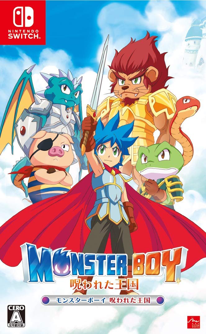 Monster Boy Nintendo Switch Arc System Works Sealed Action