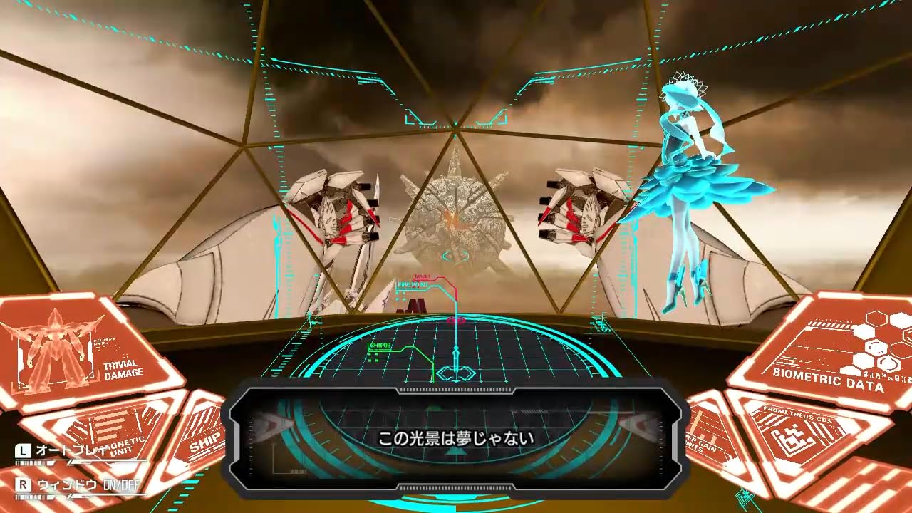 Tokyo Chronos & ALTDEUS: Beyond Chronos Twin Pack - Switch