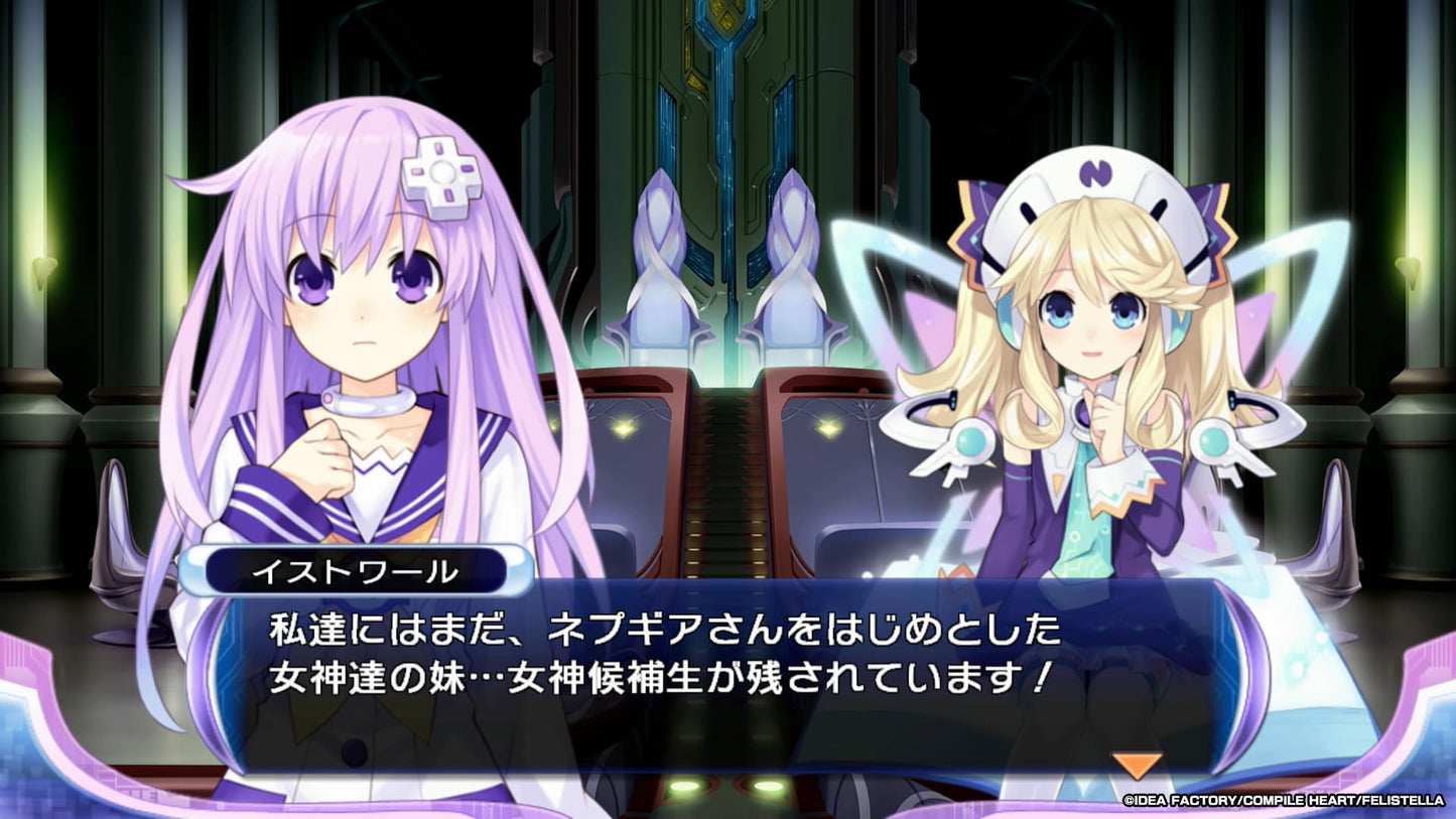 Hyperdimension Neptunia Re;Birth2 SISTERS GENERATION - Switch