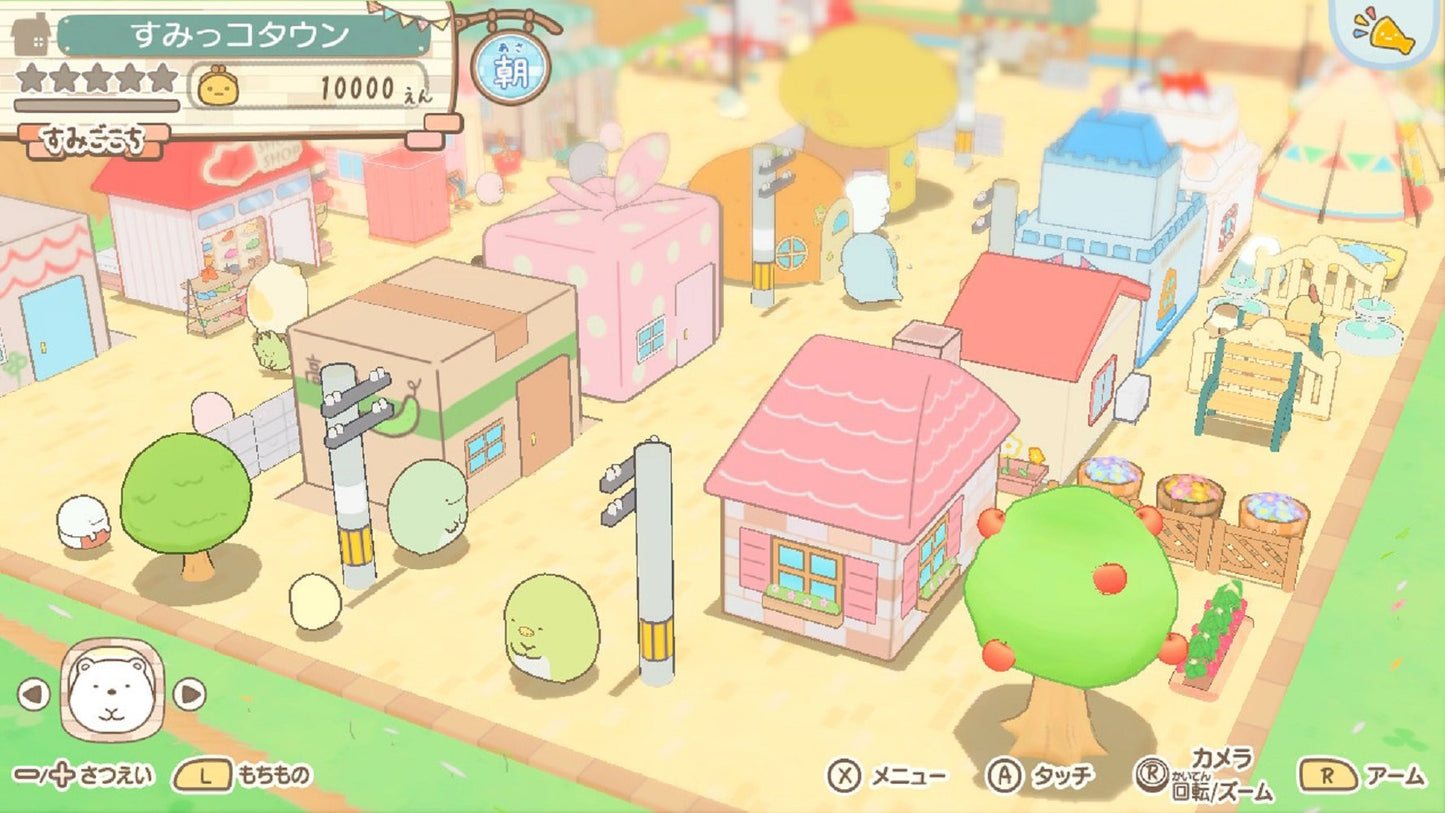 Sumikko Gurashi: Let's Gather! Sumikko Town - Switch