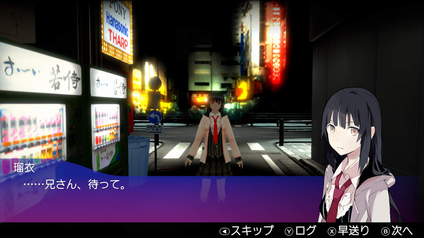 Akiba's Trip Hellbound & Debriefed Nintendo Switch Acquire
