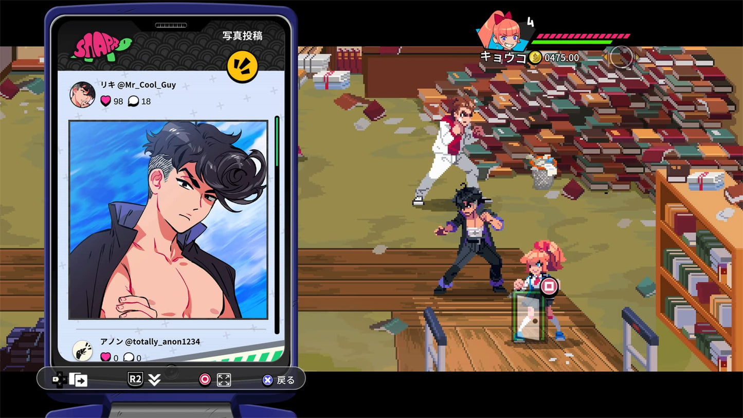 River City Girls 1 & 2 Nintendo Switch Arc System Works Sealed Beat