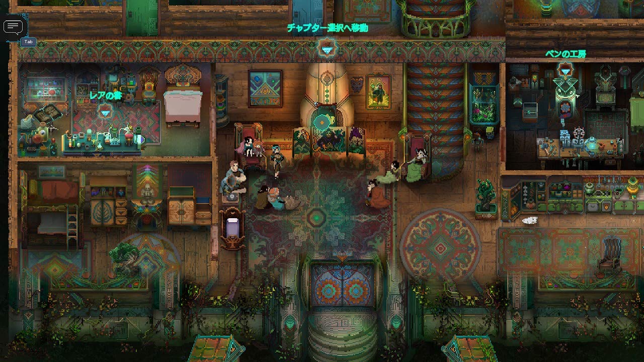 Children of Morta Nintendo Switch Sealed Adventure New