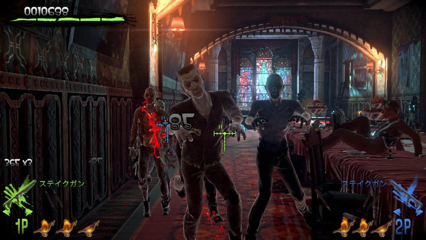 PS4 THE HOUSE OF THE DEAD Remake Sony PlayStation 4 Rainy Frog New