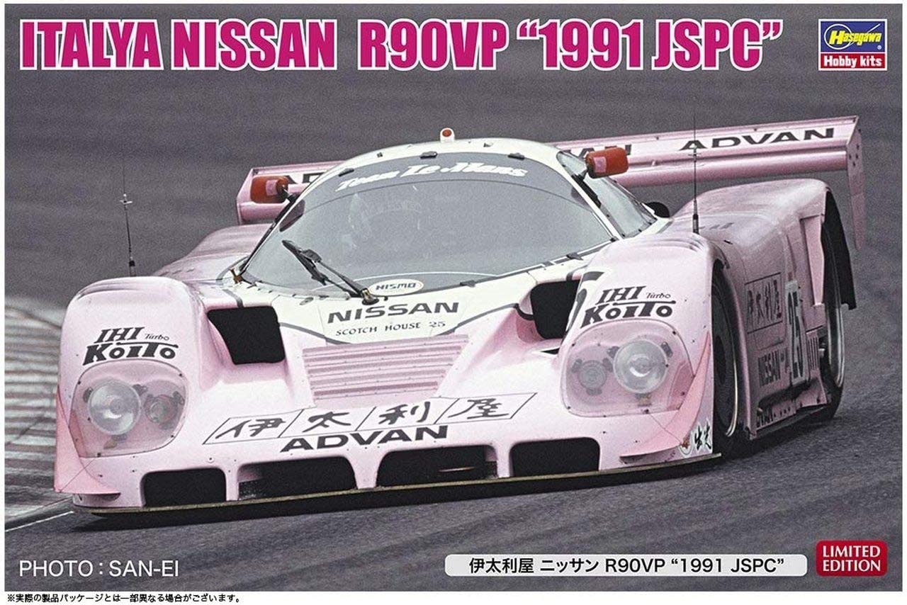 1/24 the Italian Nissan R90VP 1991 JSPC plastic model 20462 F/S Hasegawa