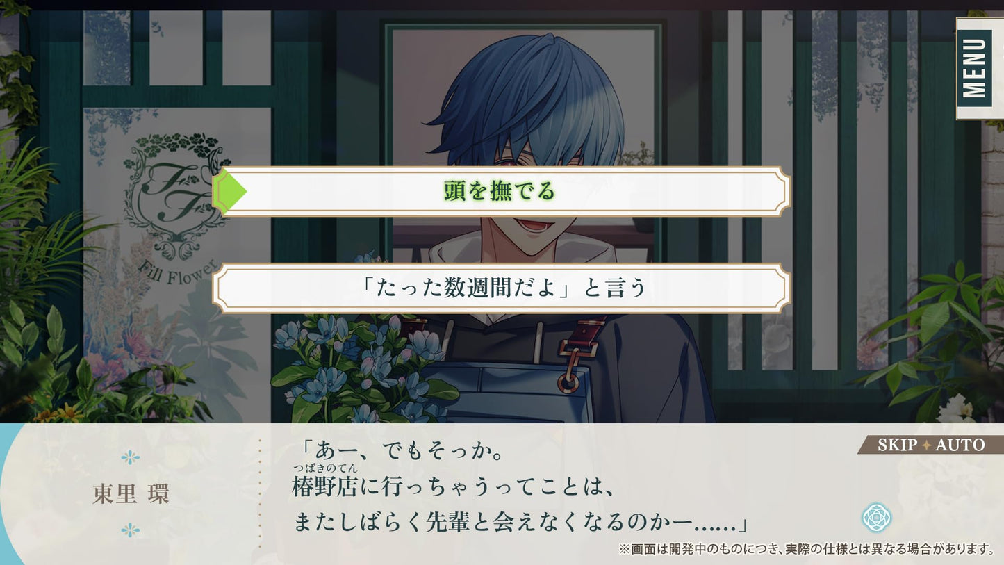 Flower Smile with Him & bloom