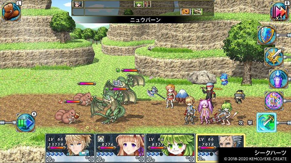 Kemco RPG Selection Vol. 5 Nintendo Switch Kemco Sealed RPG New