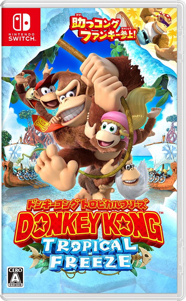 Donkey Kong Tropical Freeze Nintendo Switch Nintendo Sealed