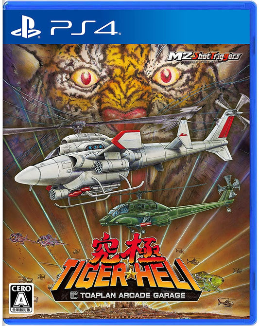PS4 Ultimate Tiger Heli Sony PlayStation 4 M2 New JP