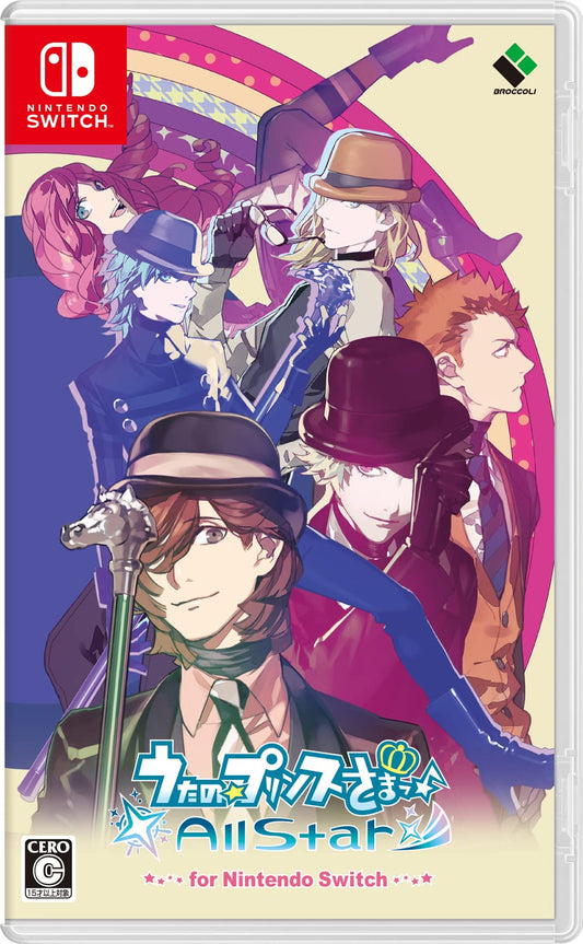 Uta no Prince-sama All Star Nintendo Switch Broccoli Sealed New
