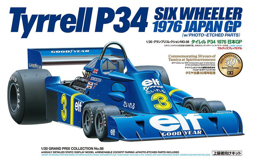 Tamiya 1/20 Grand Prix Collection No.58 Tyrrell P34 1976 Japanese Grand Prix Model